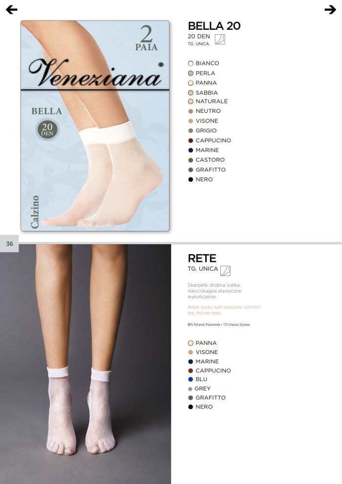 Veneziana Veneziana-classic-2016-36  Classic 2016 | Pantyhose Library